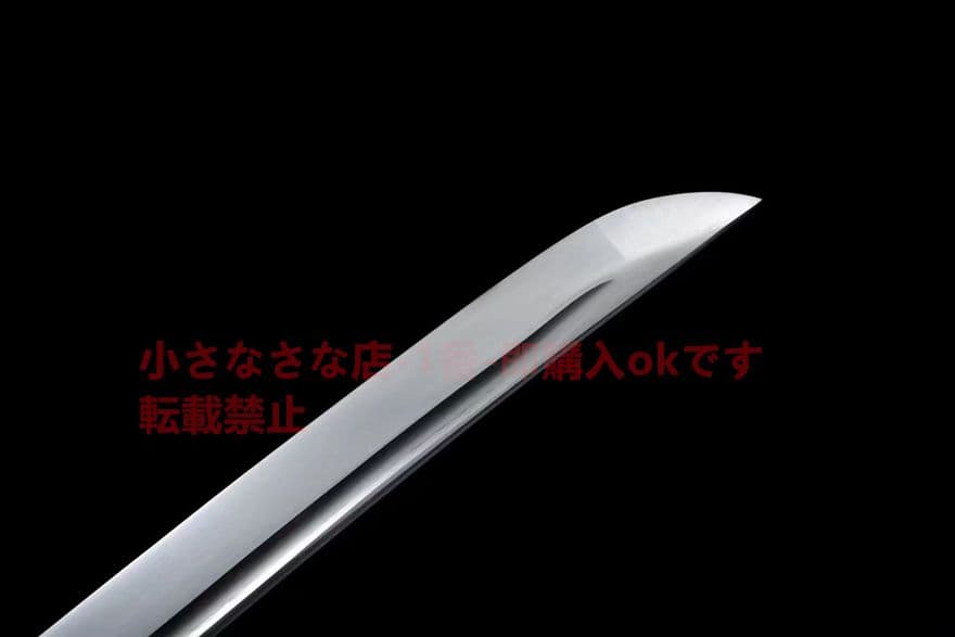 武具　刀装具　日本刀　模造刀   居合刀  【紫気東来】