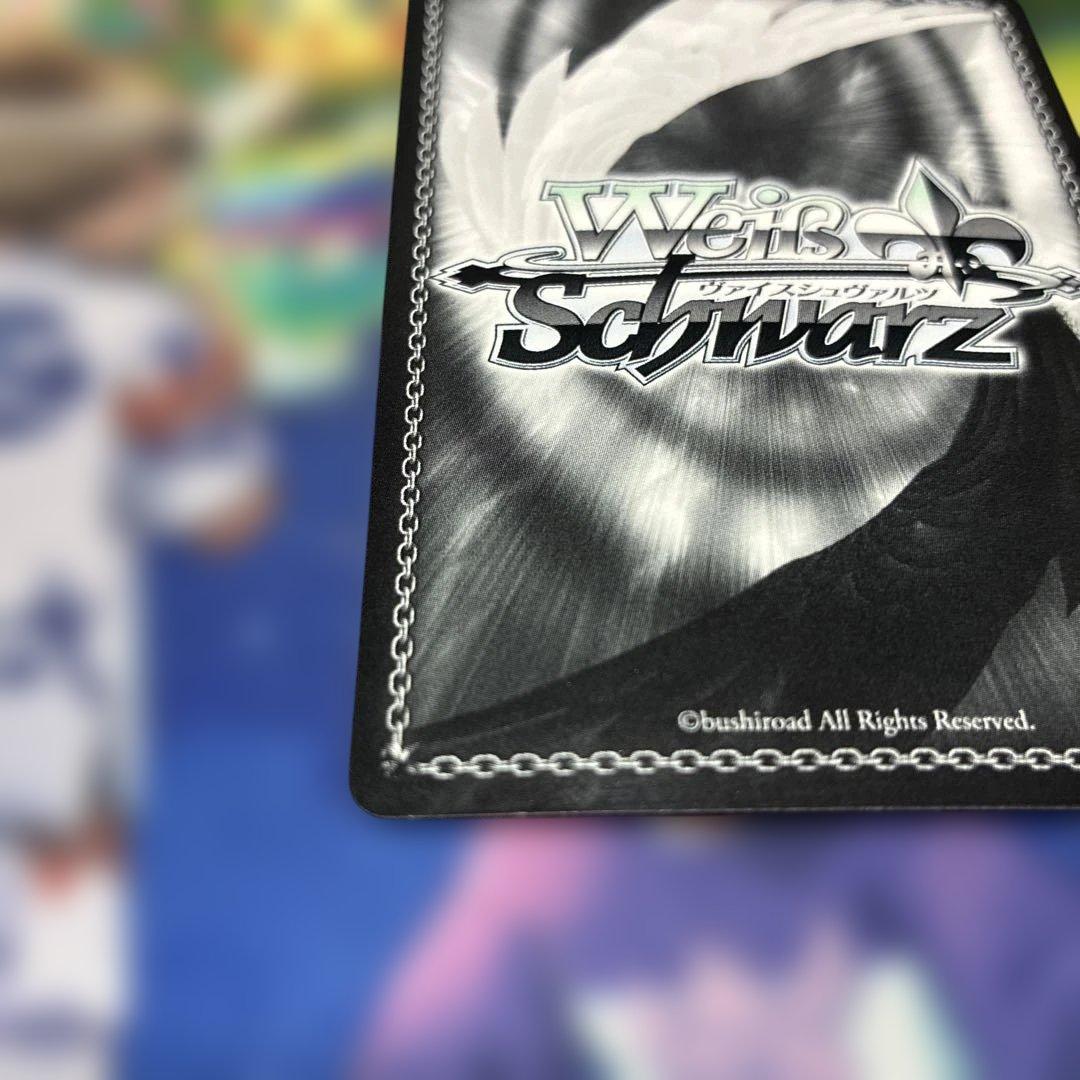 \"大切な何か\" 友利 奈緒 SP