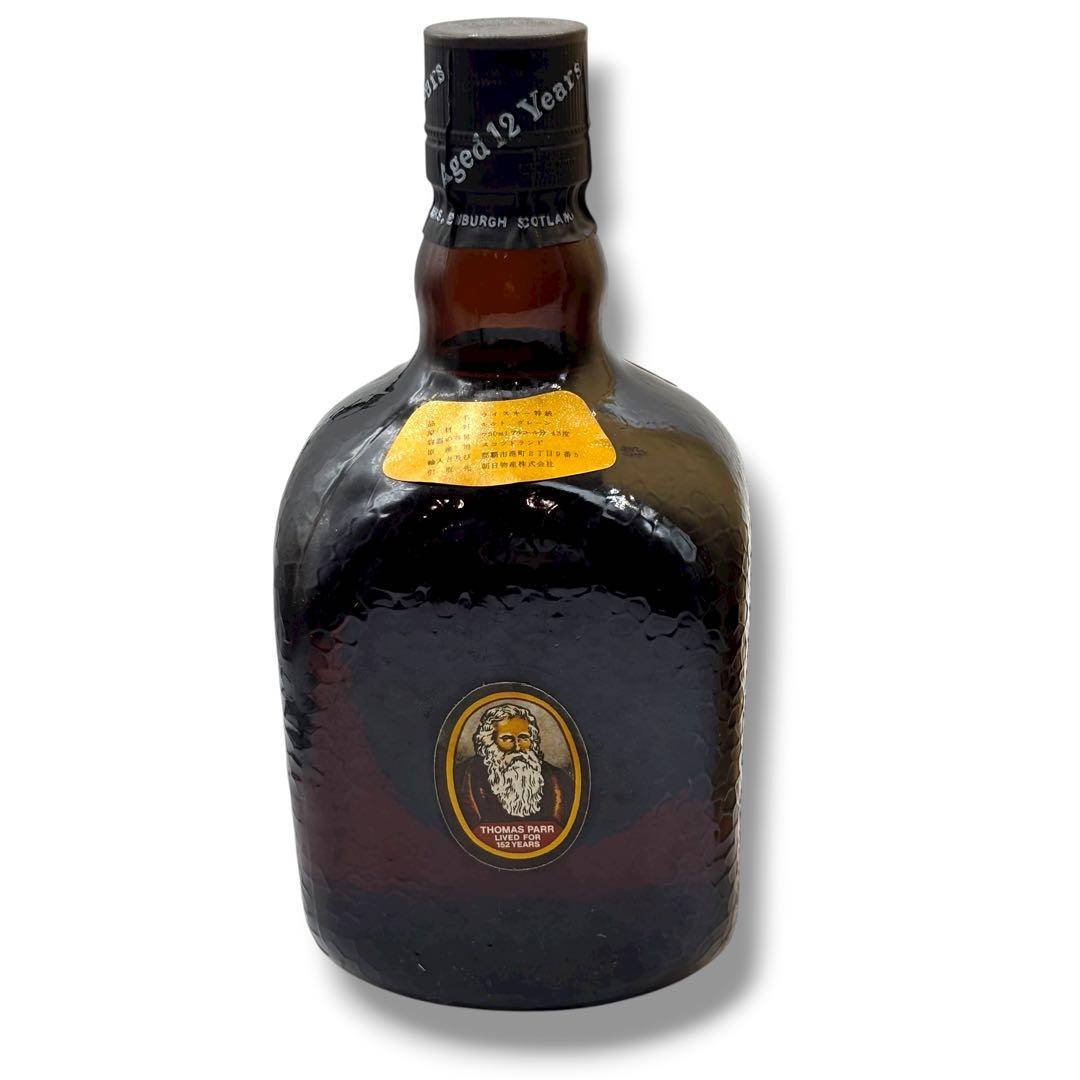 未開栓 スコッチウイスキー3本セット Old Parr CHIVAS REGAL 未開栓