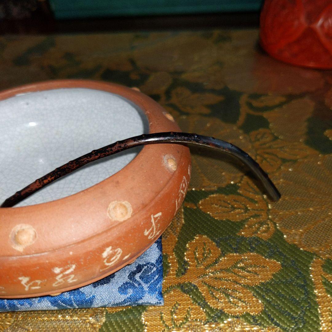 最終価格 中国骨董書道水盂匙付時代品