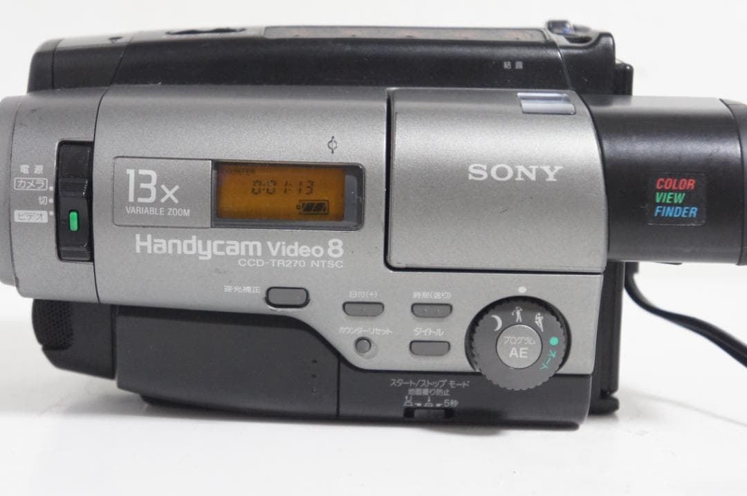 【再生OK】SONY CCD TR270 ビデオカメラ 8mm 828