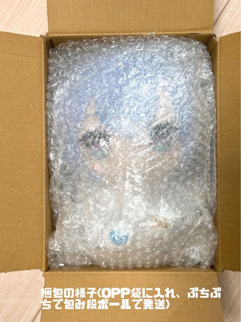 アイドルマスターシャイニーカラーズ もちWhat 鈴木羽那