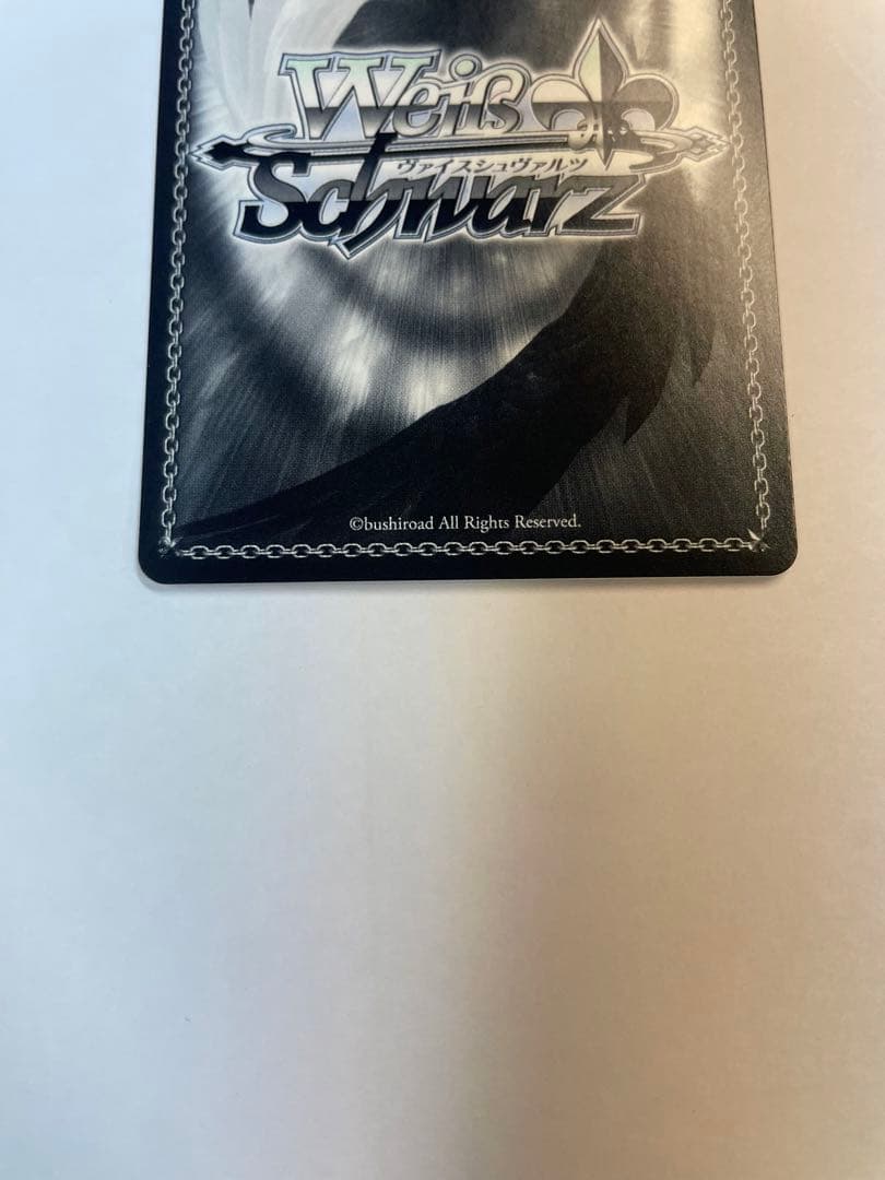 ヴァイス　アズールレーンVol.2 戦艦　ニュージャージー　SP