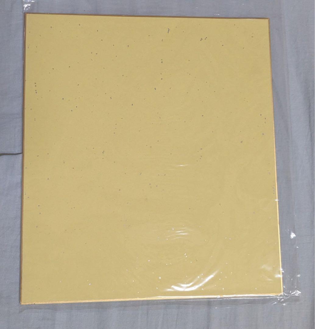 ドラゴンボール　 鳥山明 直筆 サイン 色紙