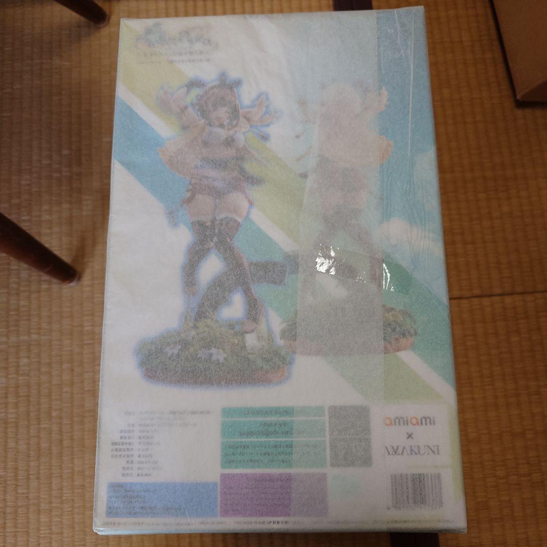 ライザのアトリエ 　ライザ　1/6 フィギュア　AMAKUNI