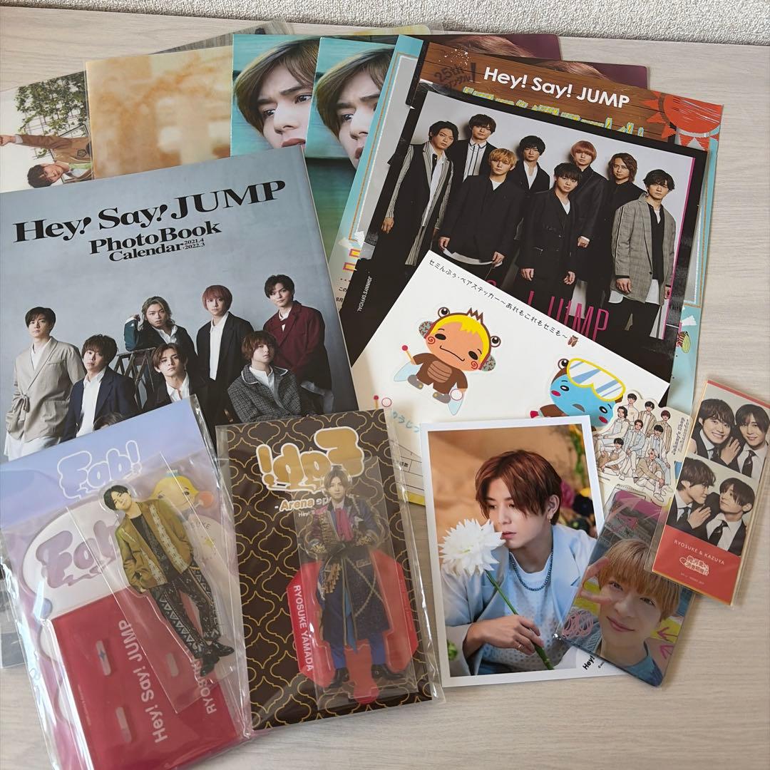 Hey! Say! JUMP まとめ売り - メルカリ
