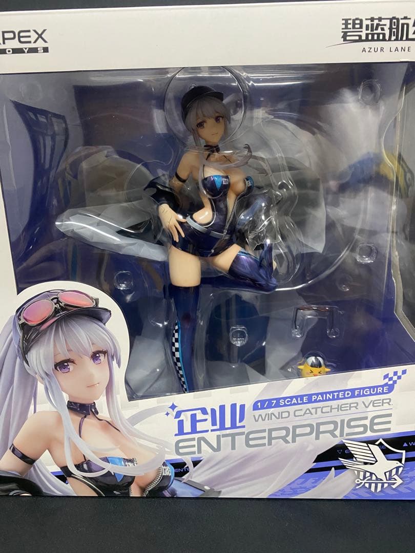 アズレン エンタープライズ ウィンド・キャッチャーVer フィギュア