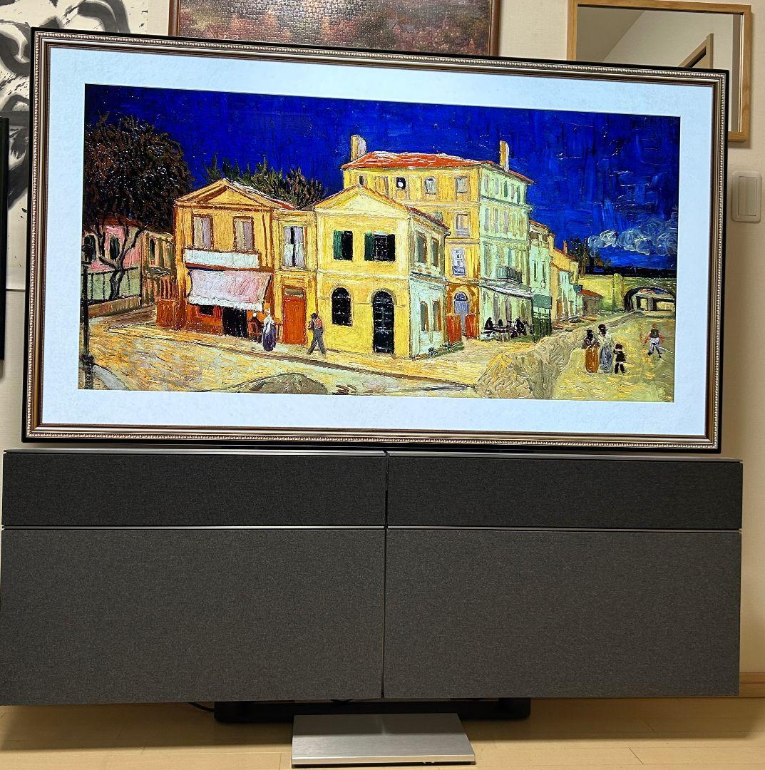 Beovision Harmony 65 専用ファブリックカバー - メルカリ