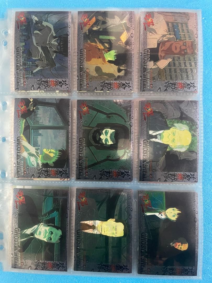 攻殻機動隊USA版　クロミウム仕様　66枚