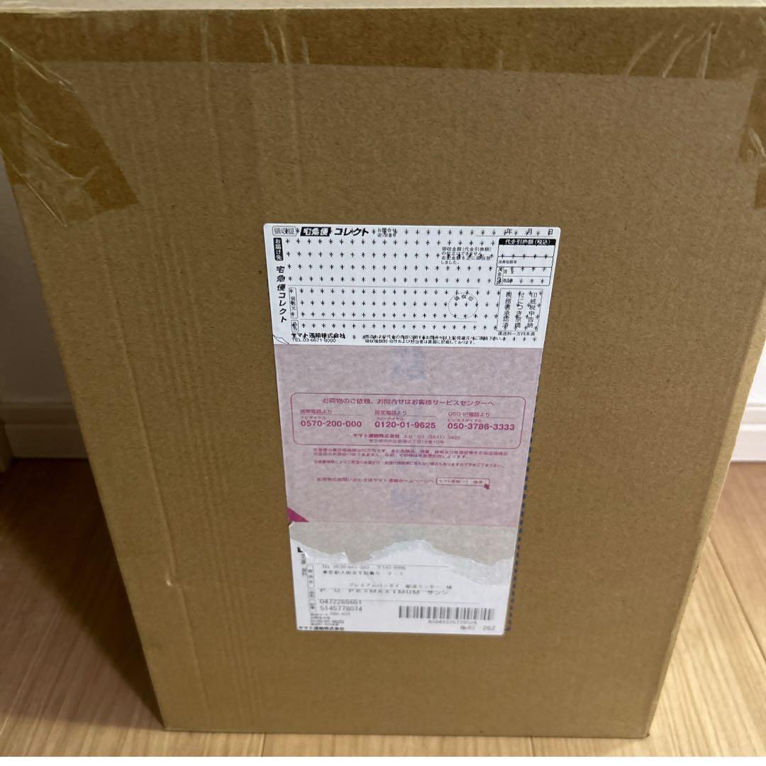 ワンピース POP K×MAXIMUM サンジ