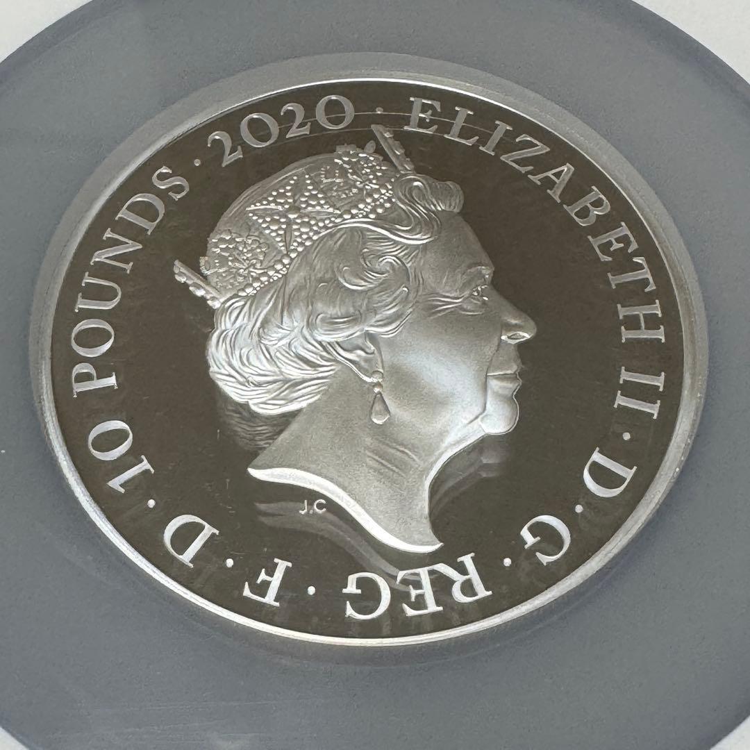 ◎最終値引】 ☆5oz巨大銀貨☆最高鑑定 2020 £10 モダンコイン