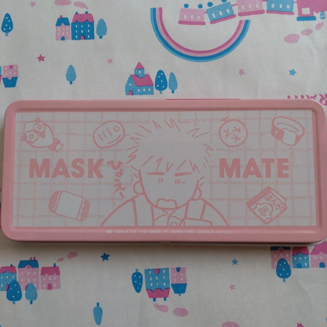 1985年 昭和 レトロ サンエックス マスクメイト MASK MATE - メルカリ