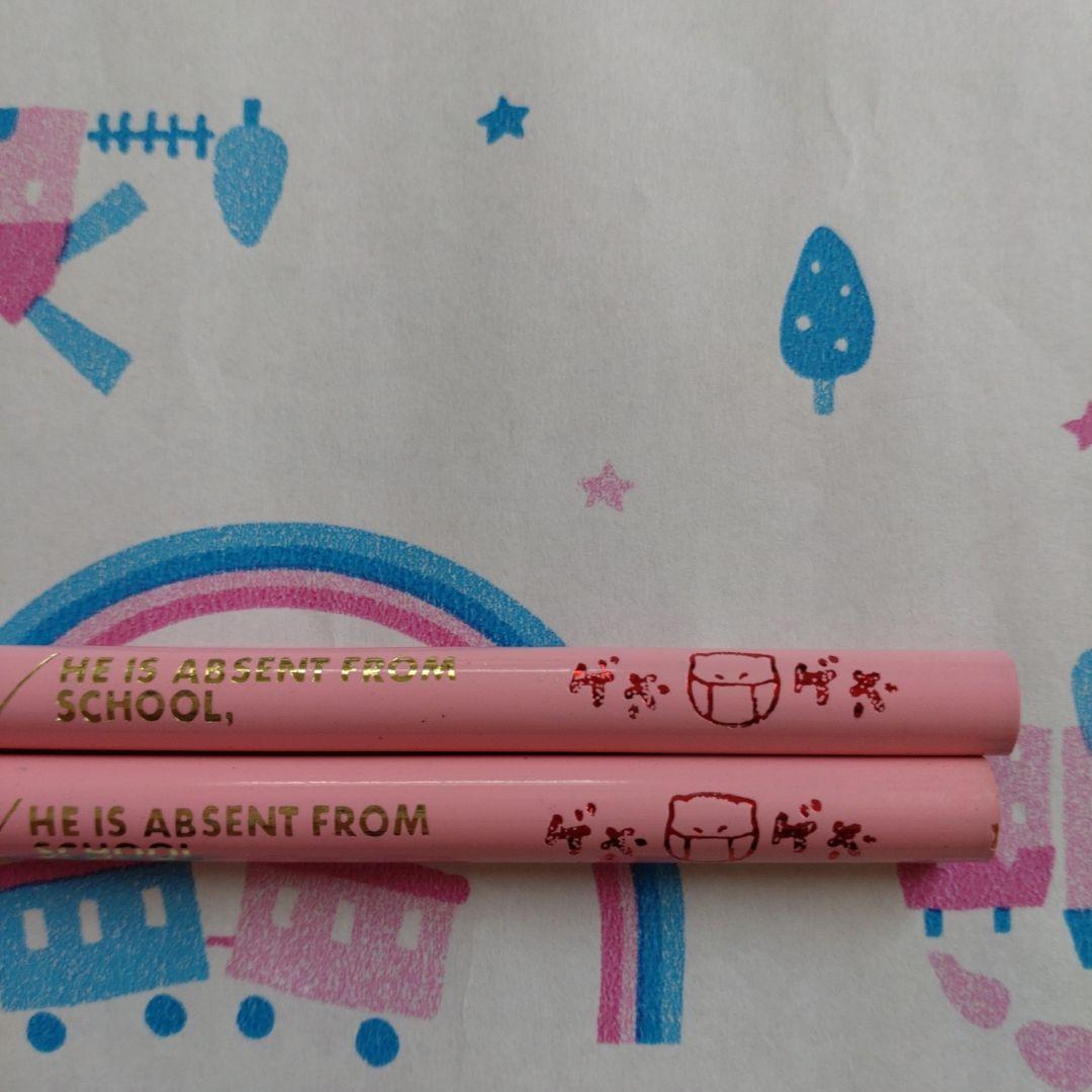 １９８５年　昭和　レトロ　サンエックス　マスクメイト　MASK MATE