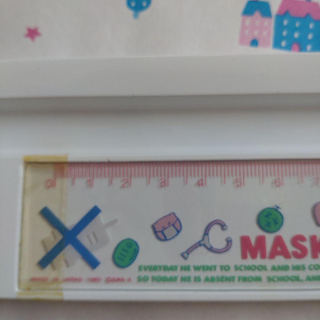 1985年 昭和 レトロ サンエックス マスクメイト MASK MATE - メルカリ