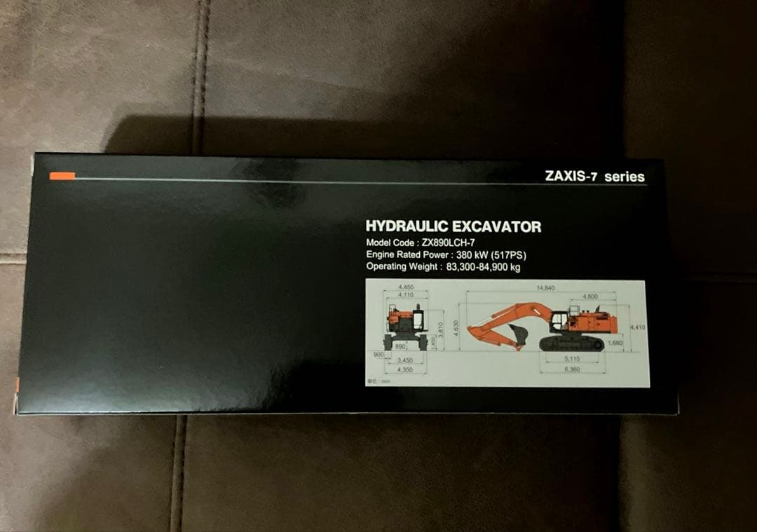 株式会社P.T日立建機　ZAXIS890LCH-7　50／1 新品未開封