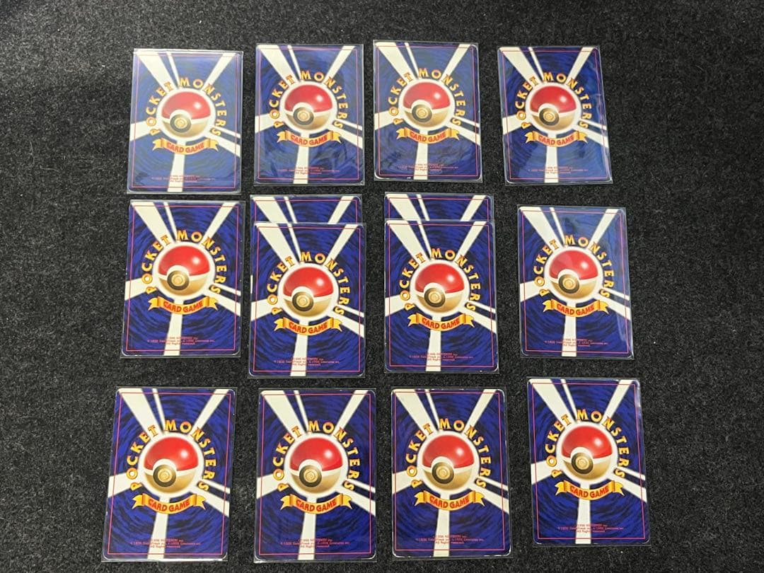 ポケモンカード 旧裏 キラ ナツメのゲンガー わるいゲンガー まとめ