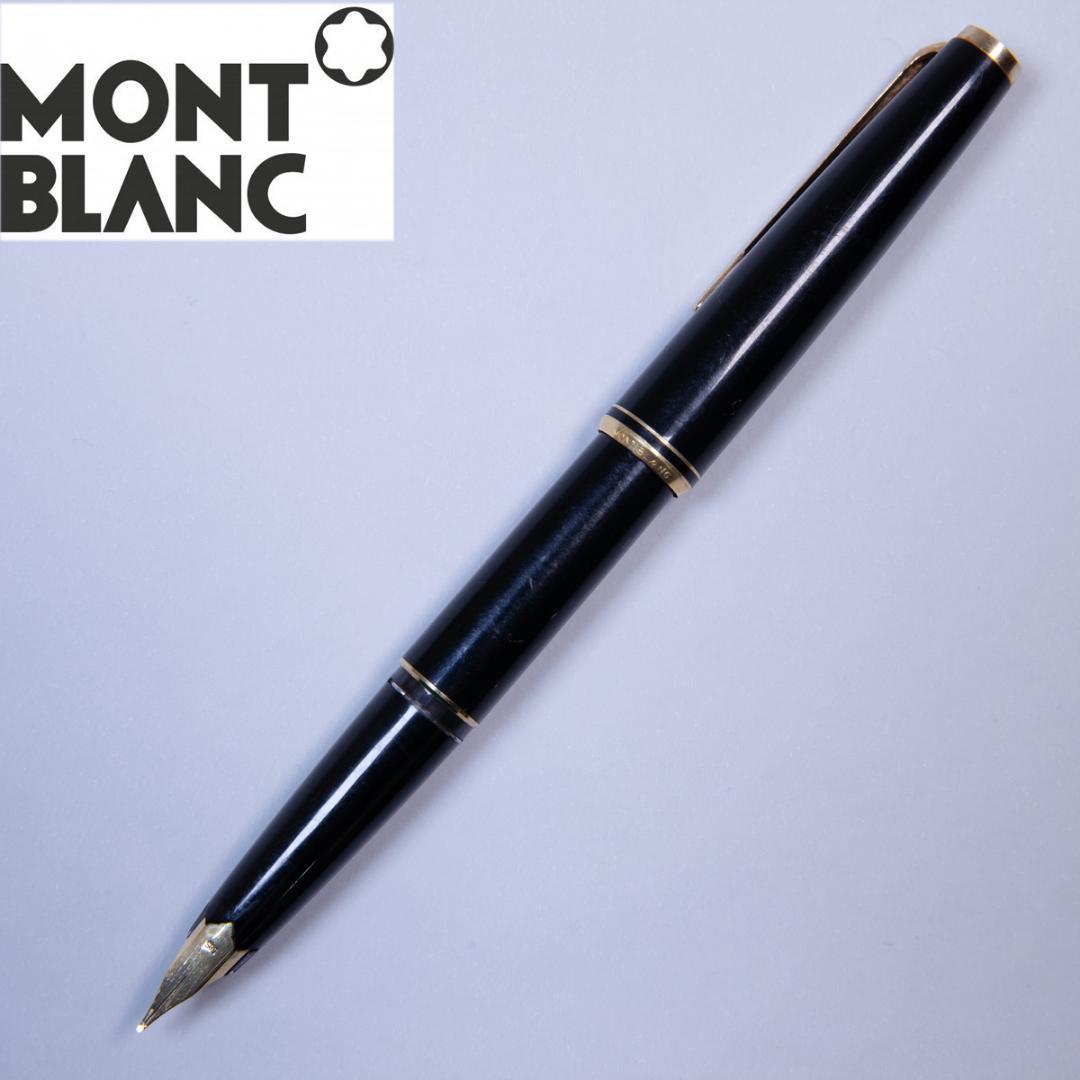MONTBLANC 万年筆 ニブ 585