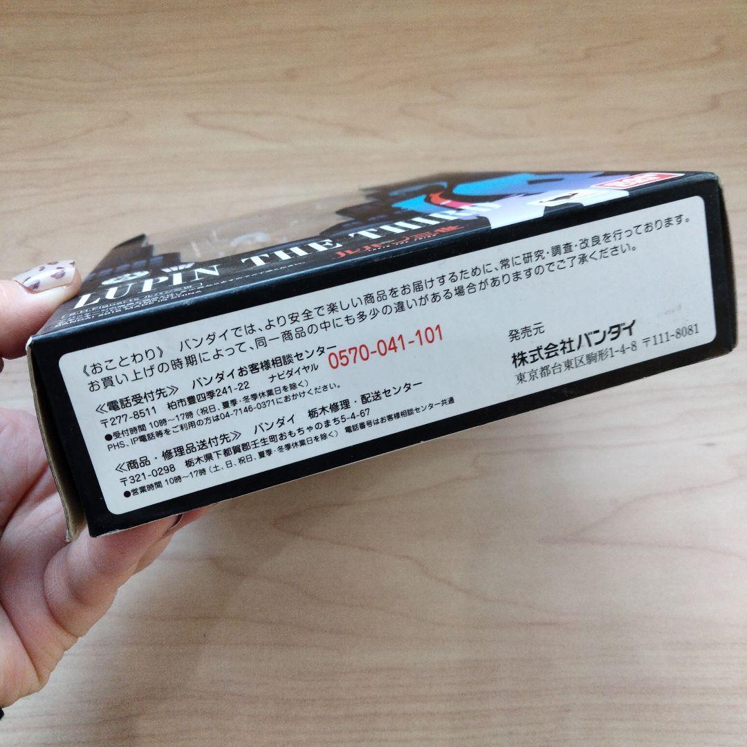 11-102 SH Figuarts ルパン三世 フィギュア