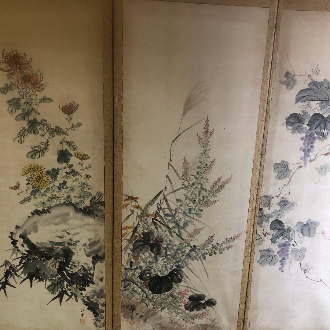 屏風 6面 江圃作 更に10％値下げしました