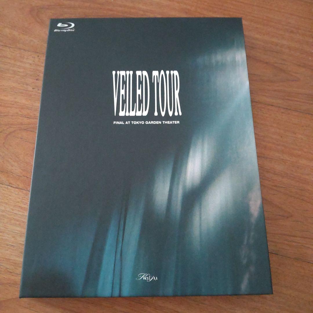 keiju VEILED TOUR Blu-ray - メルカリ