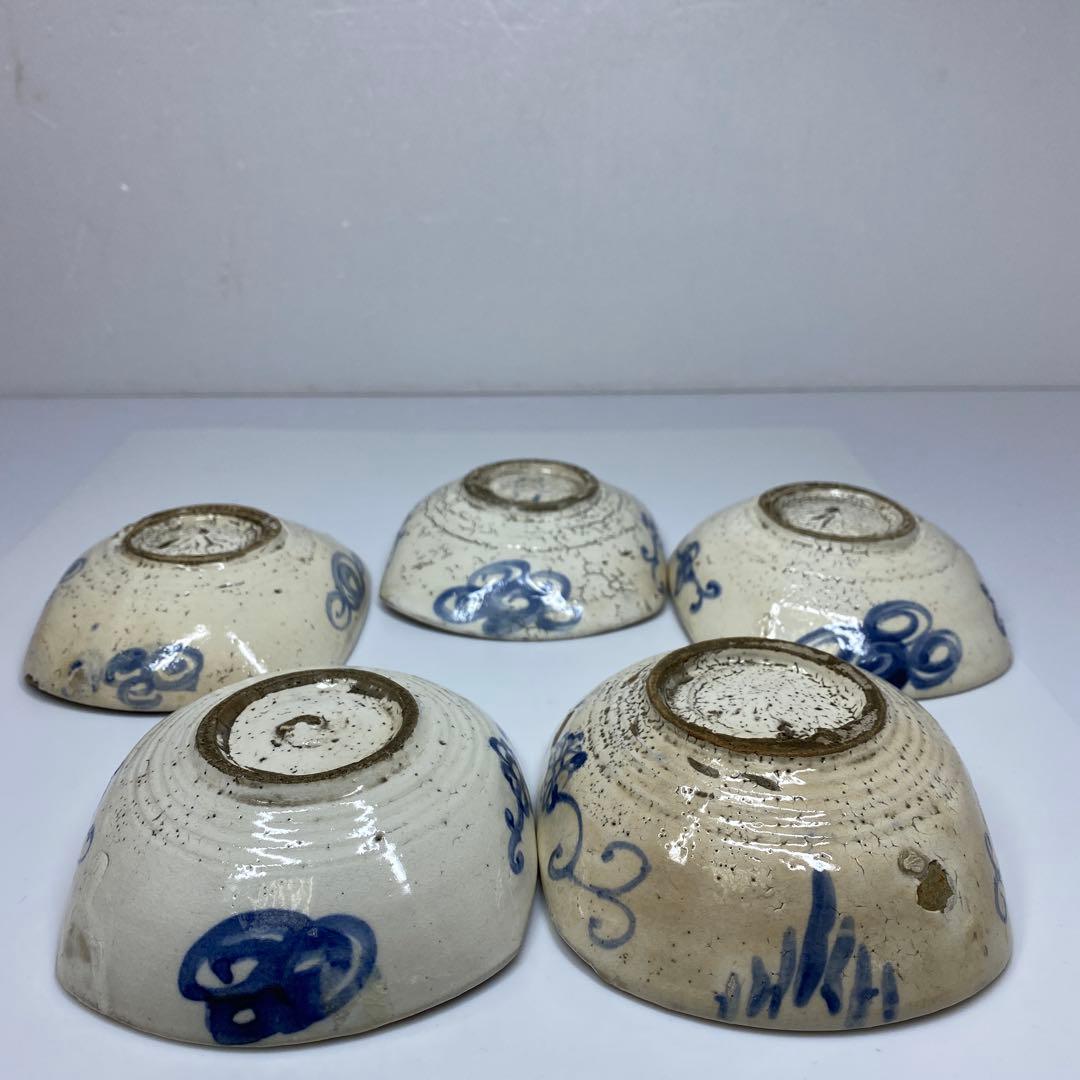 尾形乾山 染付皿5枚 共箱 トヒオ 東さ7-0323☆2F - メルカリ