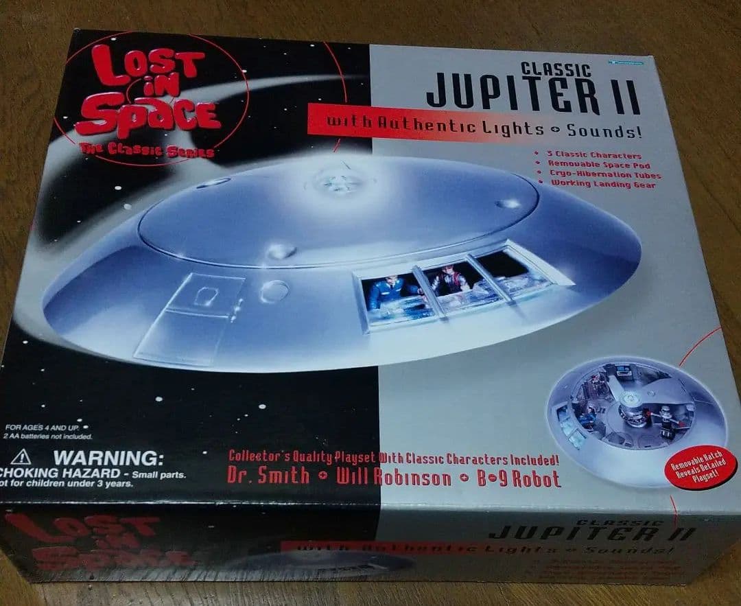 ロストインスペース LOST in Space ジュピター 2