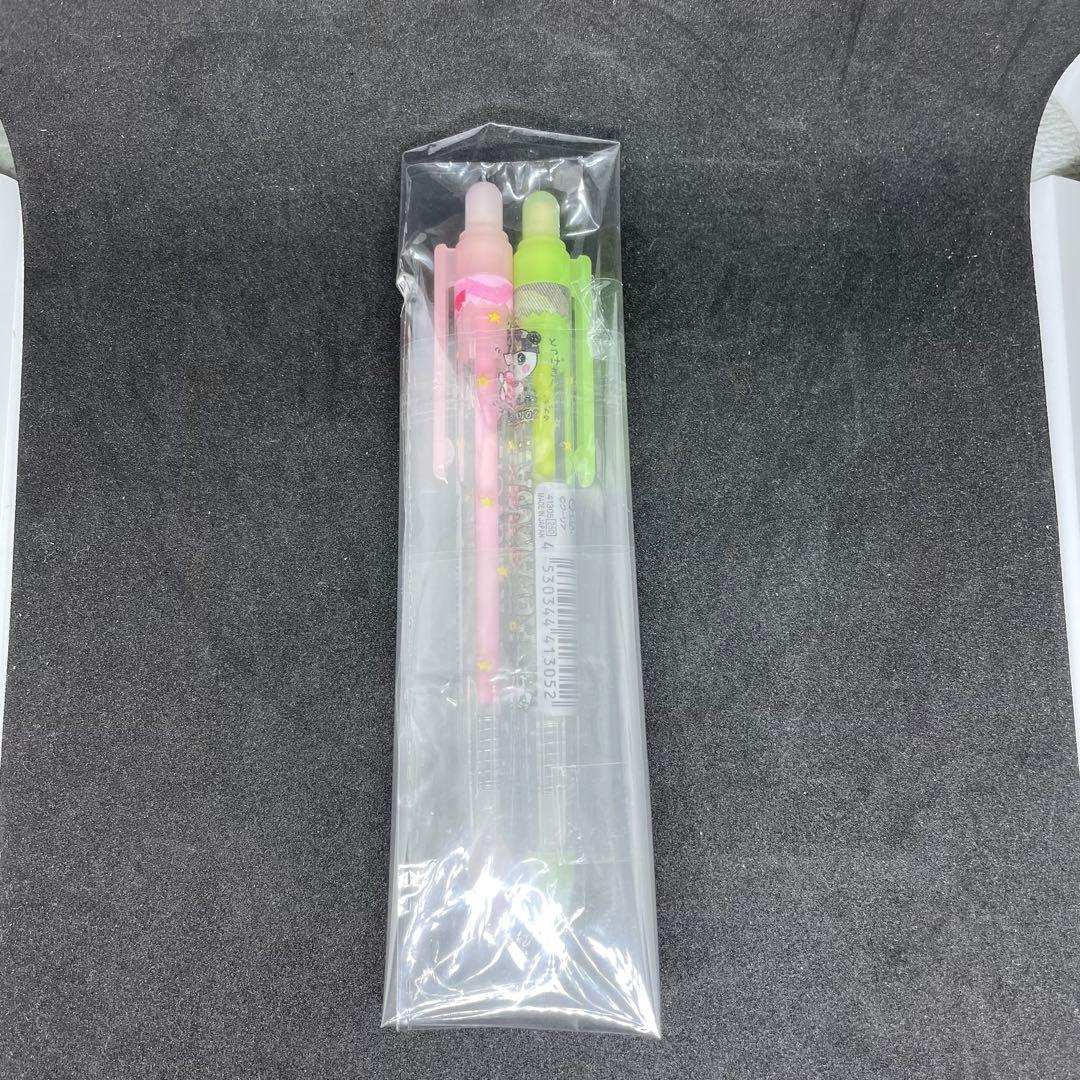 平成レトロ こぱむだ こうさぎ アーミーこぱむだ アーミーこうさぎ