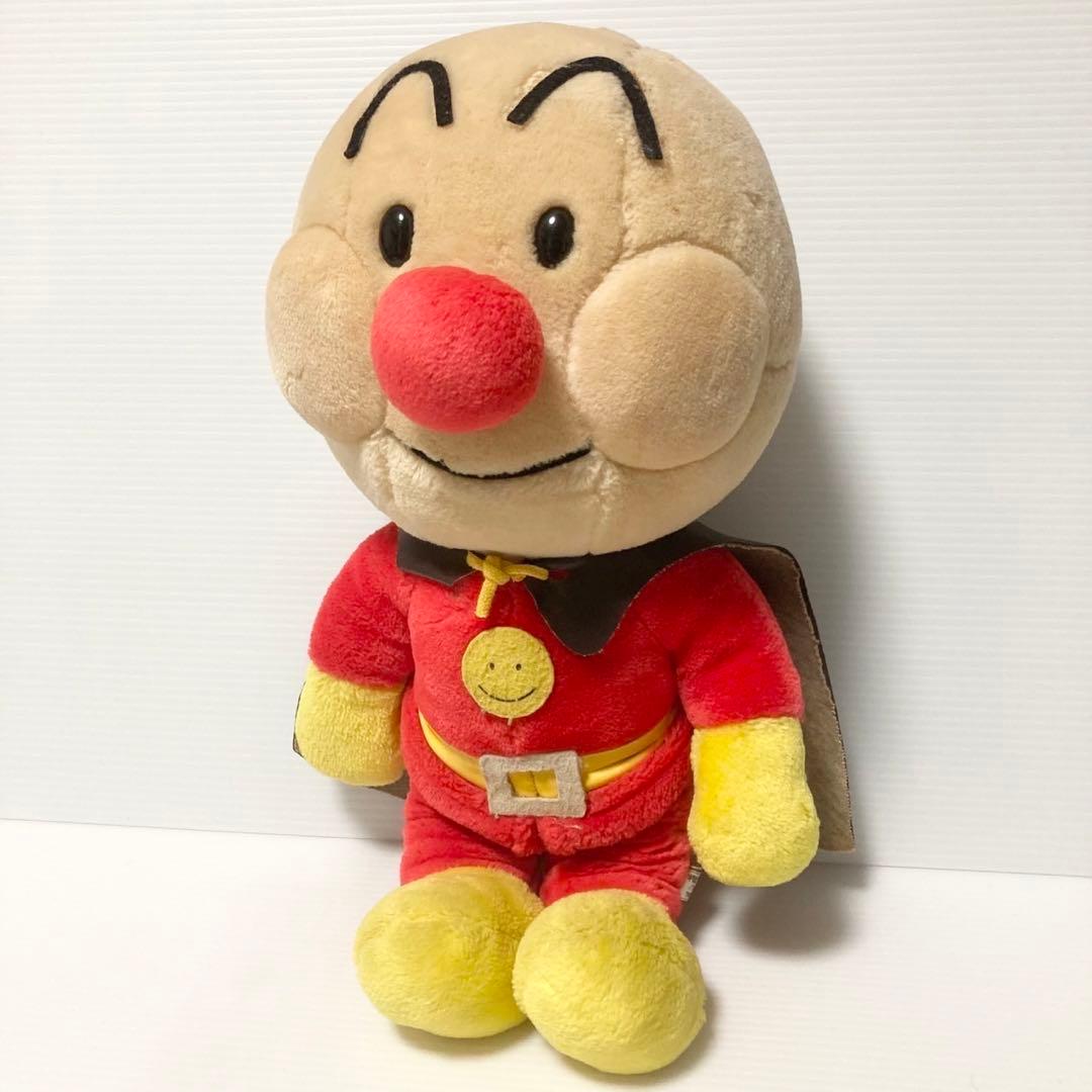 フレーベル館 やなせたかし アンパンマン ぬいぐるみ レトロ 希少