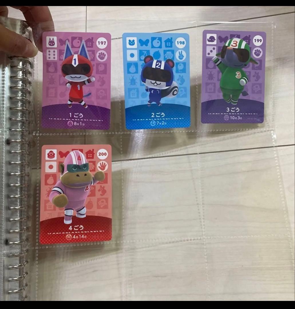 amiiboカードあつ森 第2弾 95枚セット ビアンカ 1ごう 2ごう 3