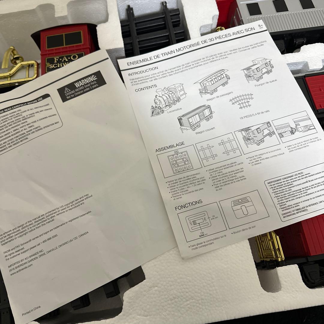 激レア! FAO SAHWARZ 機関車 セット クリスマス 巨大 高級