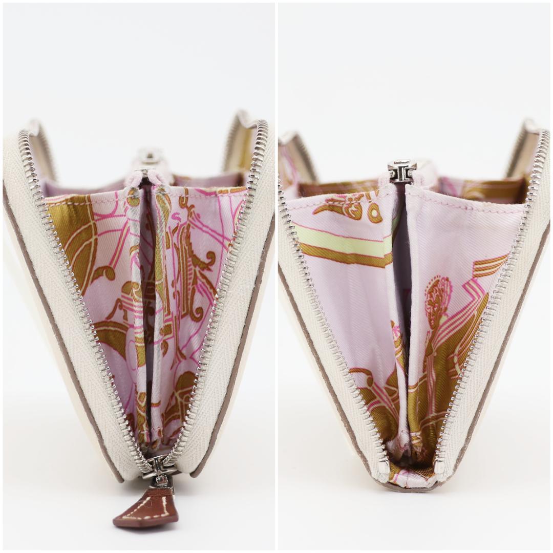 エルメス アザップ シルクイン コンパクト ナタ ヴォーエプソン B刻印 箱付