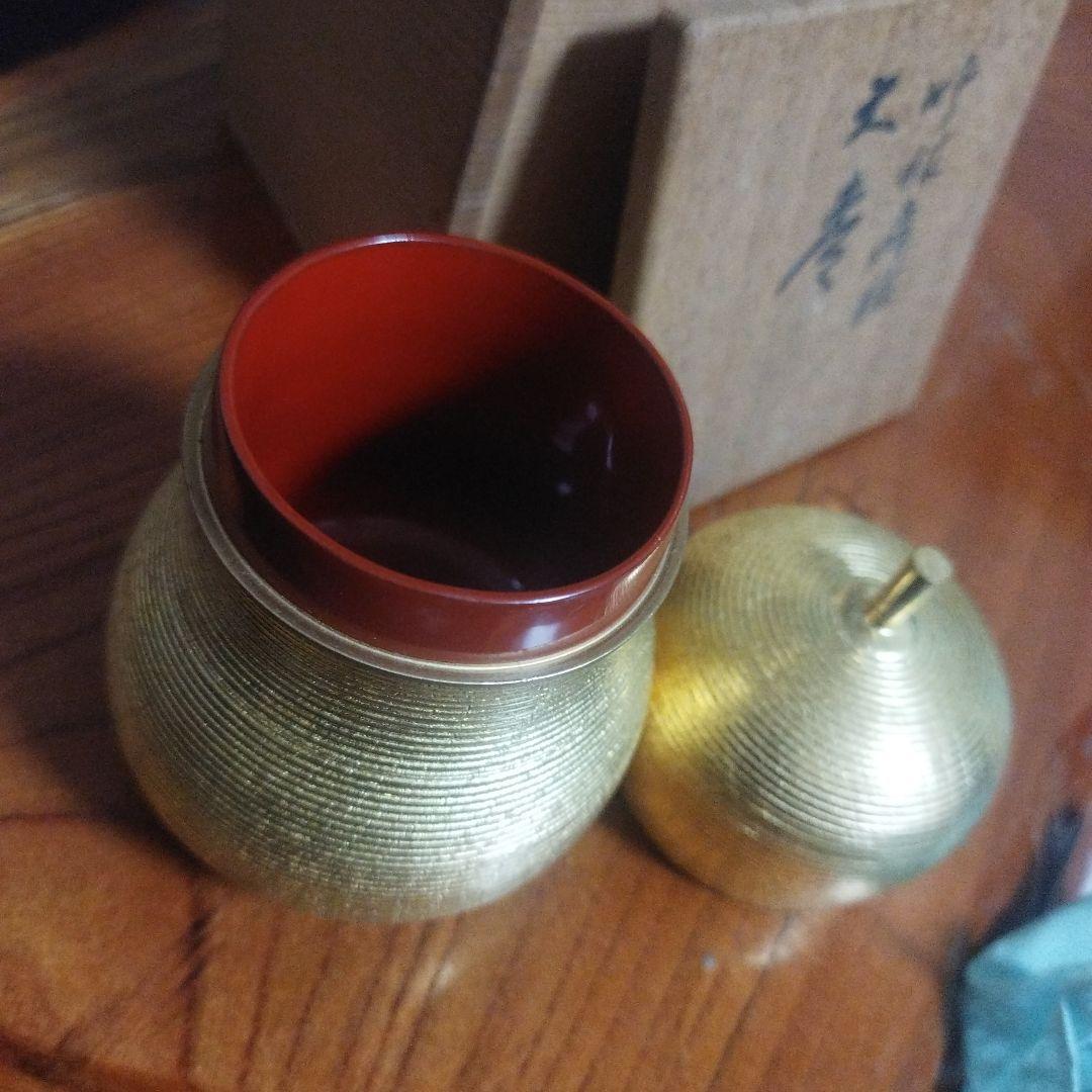 河井寛次郎 呉洲扁壷 河井敏孝識箱 美品 民藝(濱田庄司,柳宗悦) Yahoo