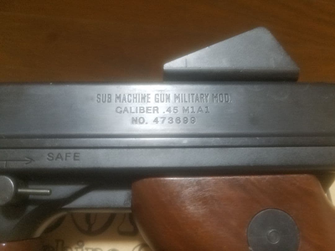 東京マルイ/トンプソンM1A1/完動品/室内使用のみ/美品