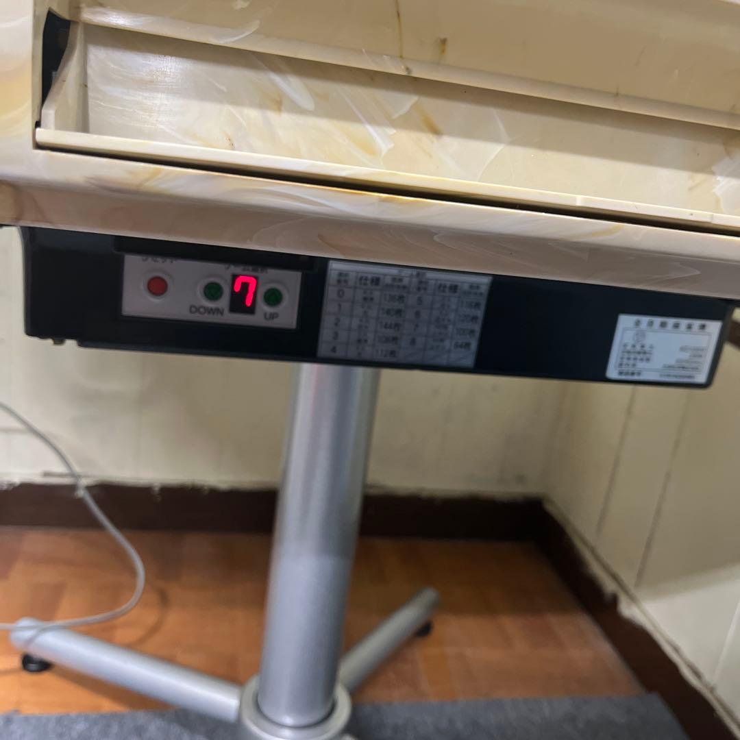 全自動麻雀卓　アモスマーテル　ジャンク品