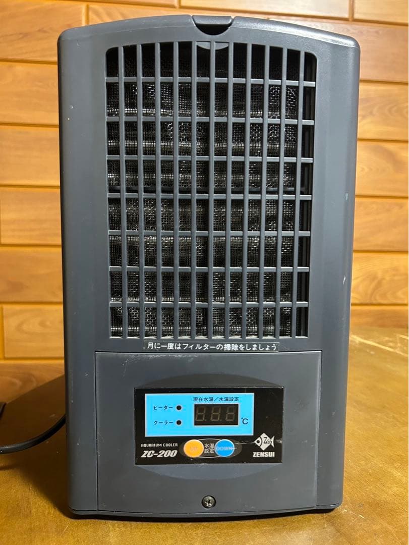 ゼンスイ ZC-200 水槽用クーラー 12/16 パーツ多数 動作未確認 - メルカリ
