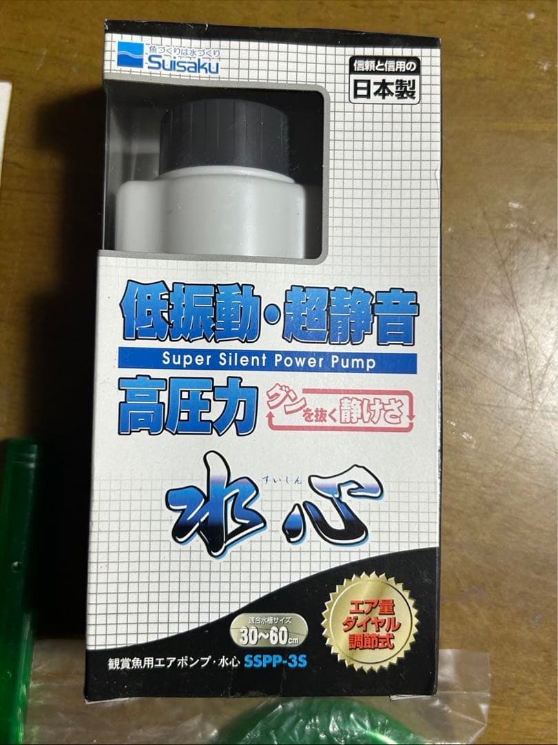 ゼンスイ ZC-200 水槽用クーラー 12/16 パーツ多数 動作未確認 - メルカリ