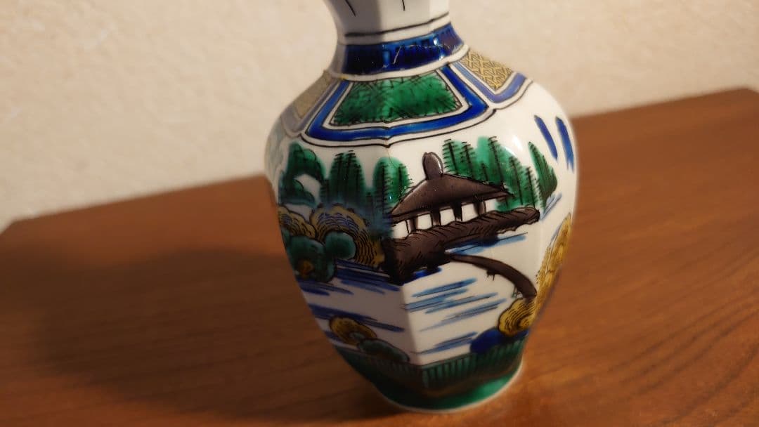 古九谷　九谷焼　吉田屋　青九谷　山水　蔵出し　１客