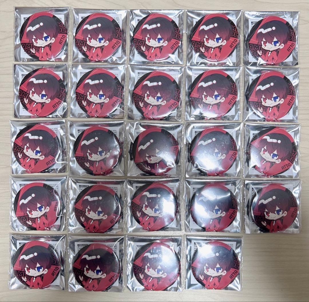 あっとくん 2nd缶バッジ