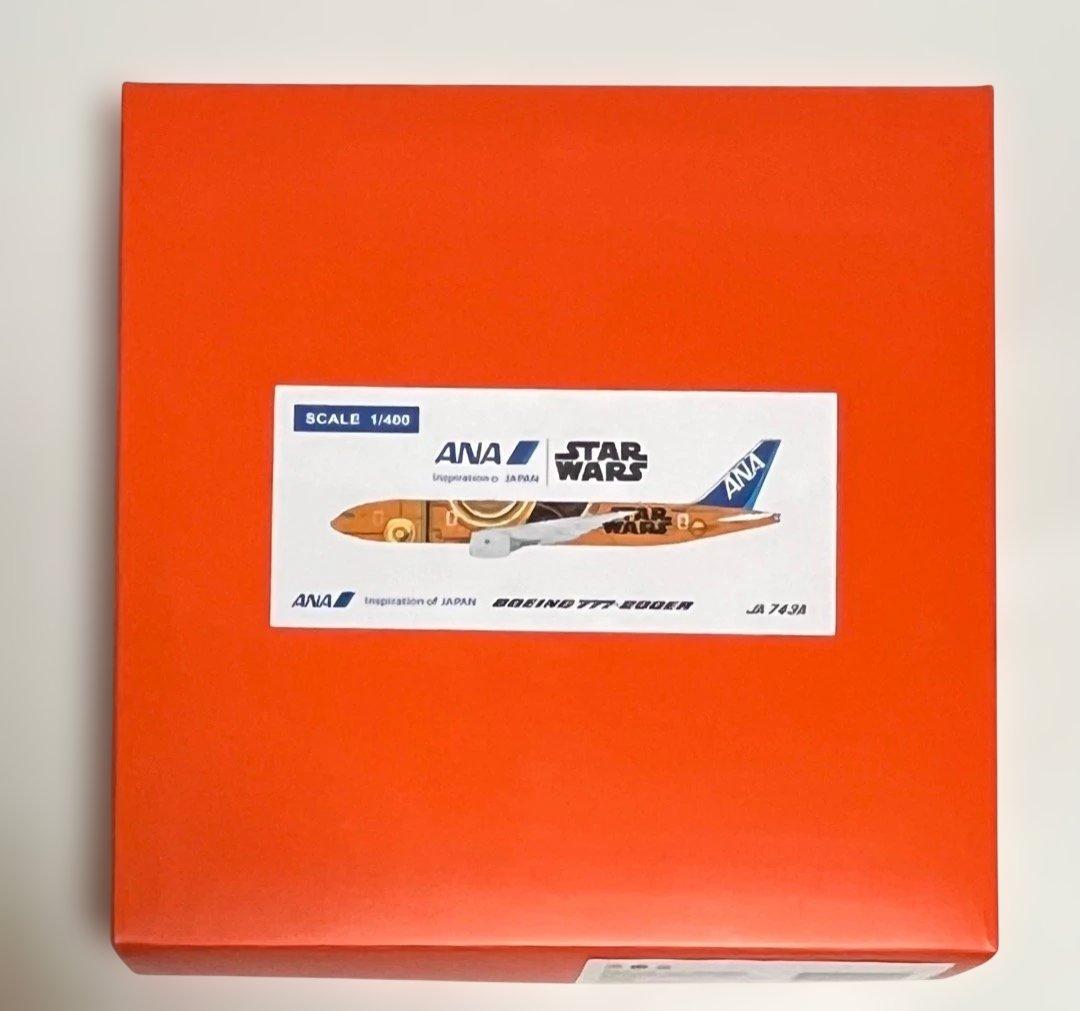 航空機・ヘリコプター ANA B777-200ER JA743A C-3PO