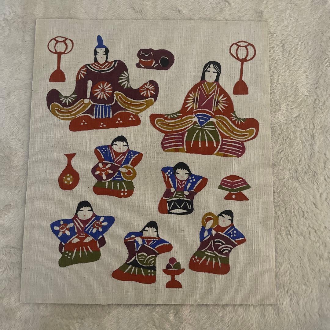 柚木沙弥郎 型絵染 雛人形 民藝 染絵 型染 民芸伝統工芸