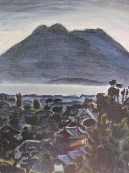 梅原 龍三郎、桜島朝、希少画集画、新品額装付