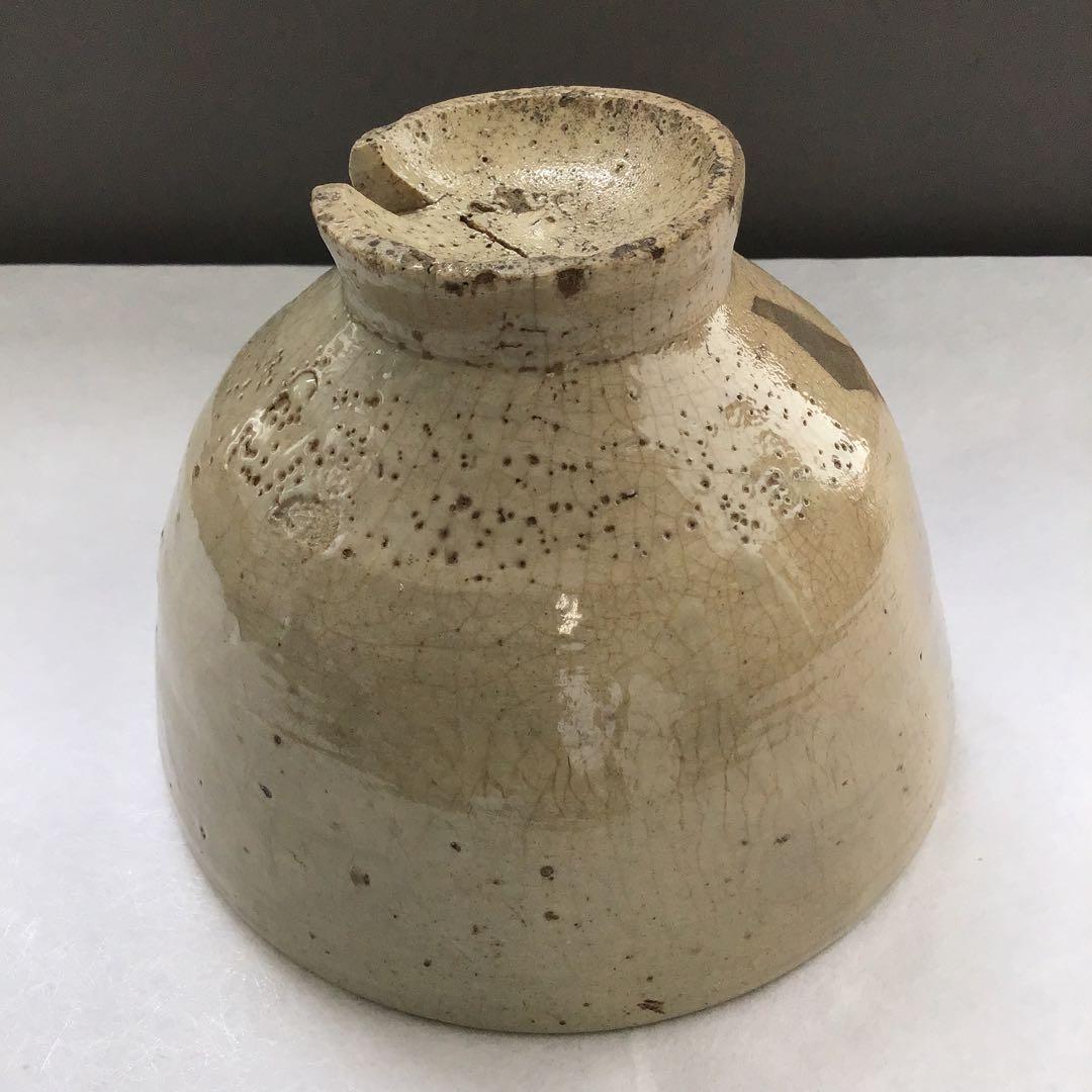 茶碗 御本呉器茶碗 銘:横雲ト号 火変の刷目 直