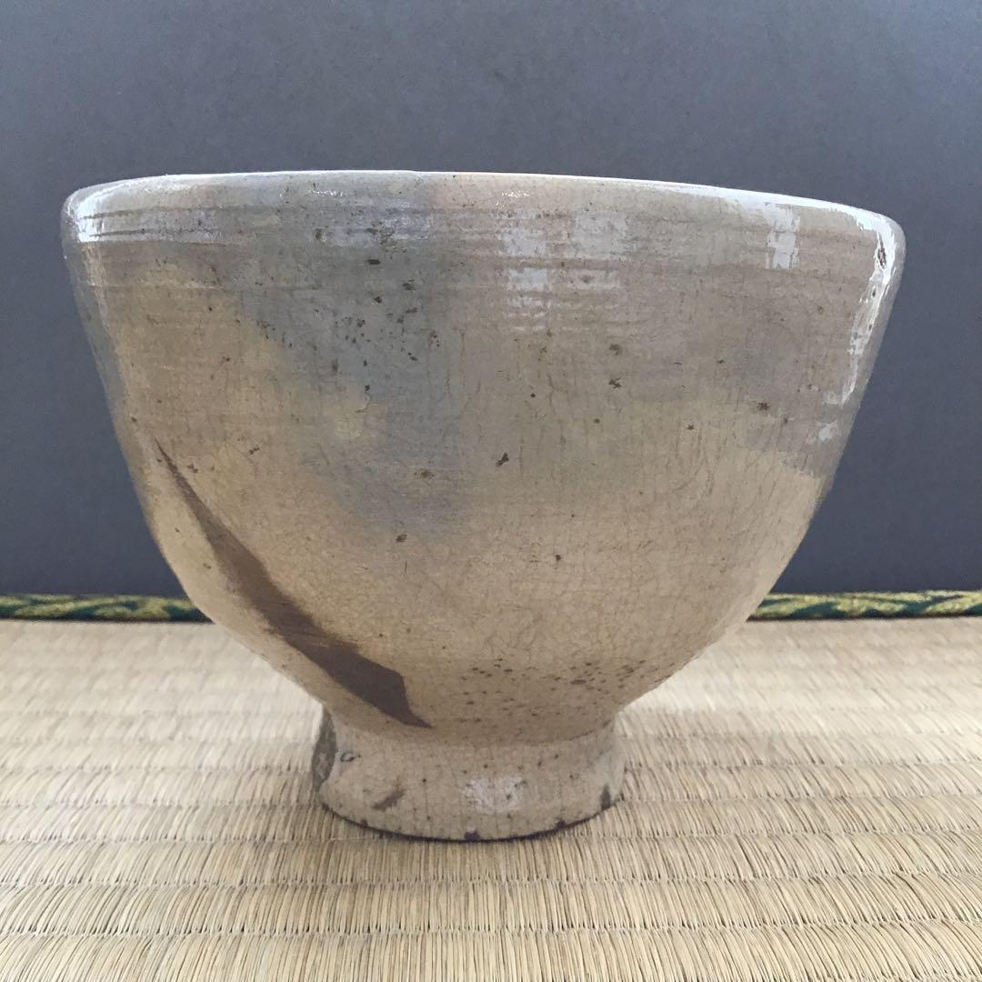 茶碗 御本呉器茶碗 銘:横雲ト号 火変の刷目 直