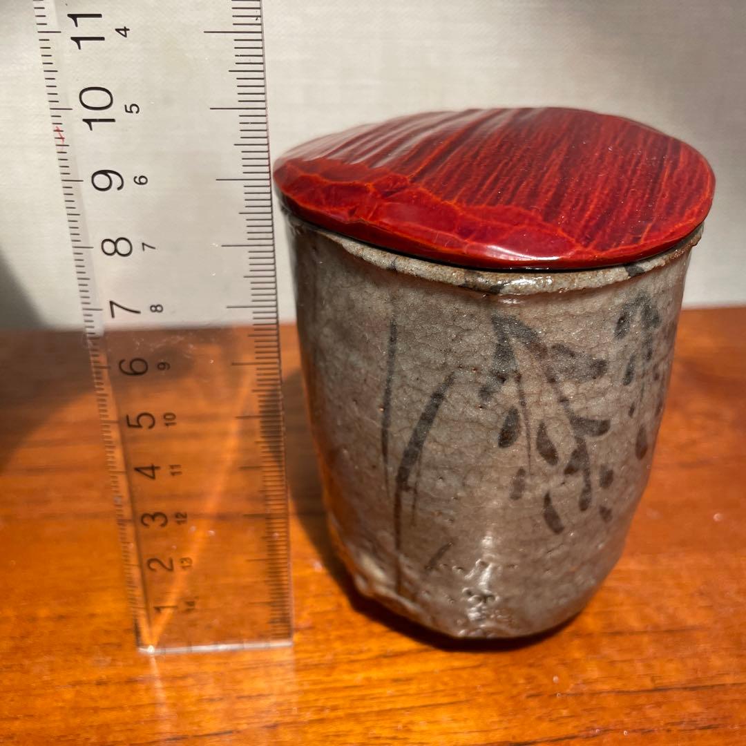 超希少荒川豊蔵唐津風茶入人間国宝