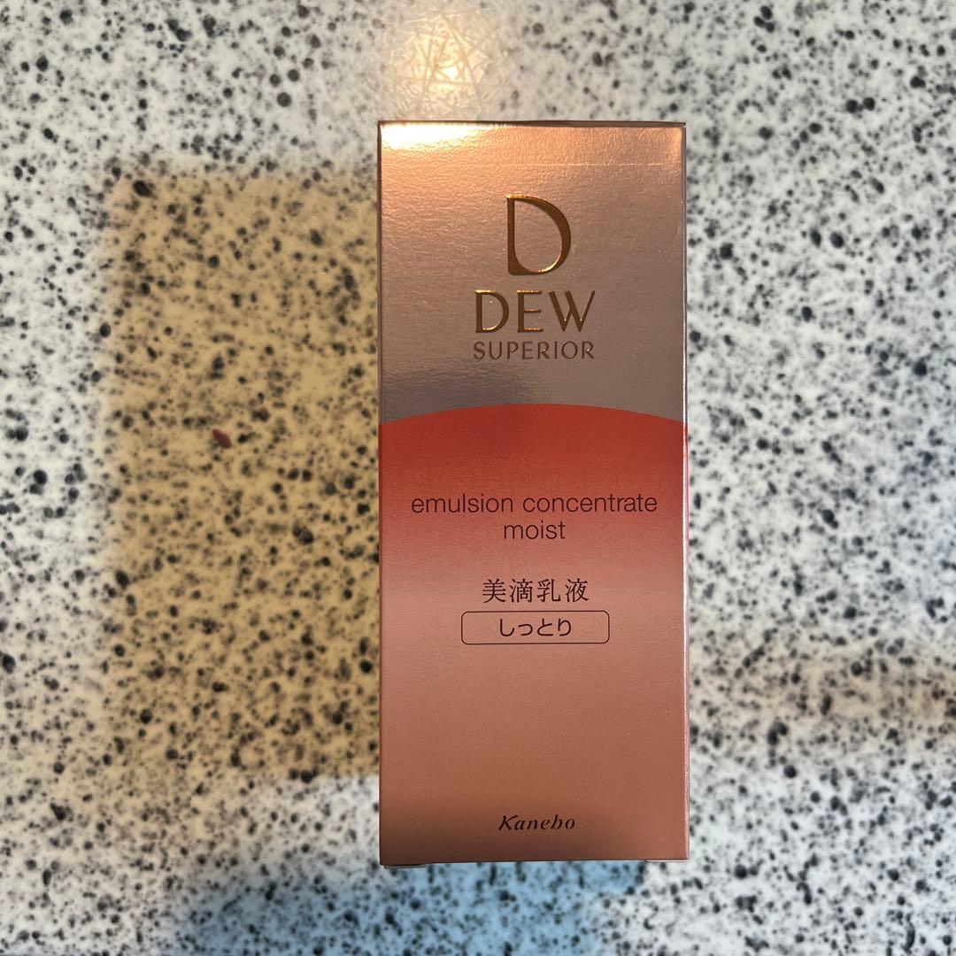 Dew Superior エマルジョンコンセントレートライト 100mL 4本 Dew