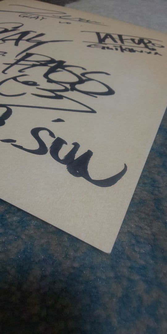 GLAY サイン色紙 直筆 GLAYサイン色紙 GLAY 直筆サイン入り色紙 再入荷