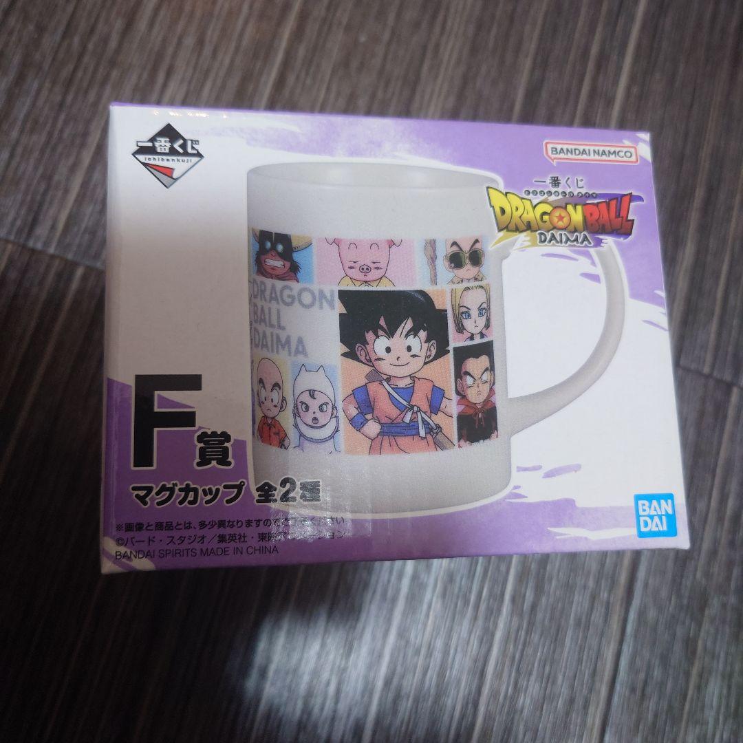 ドラゴンボール一番くじ　A賞　B賞　E賞　F賞　新品未開封