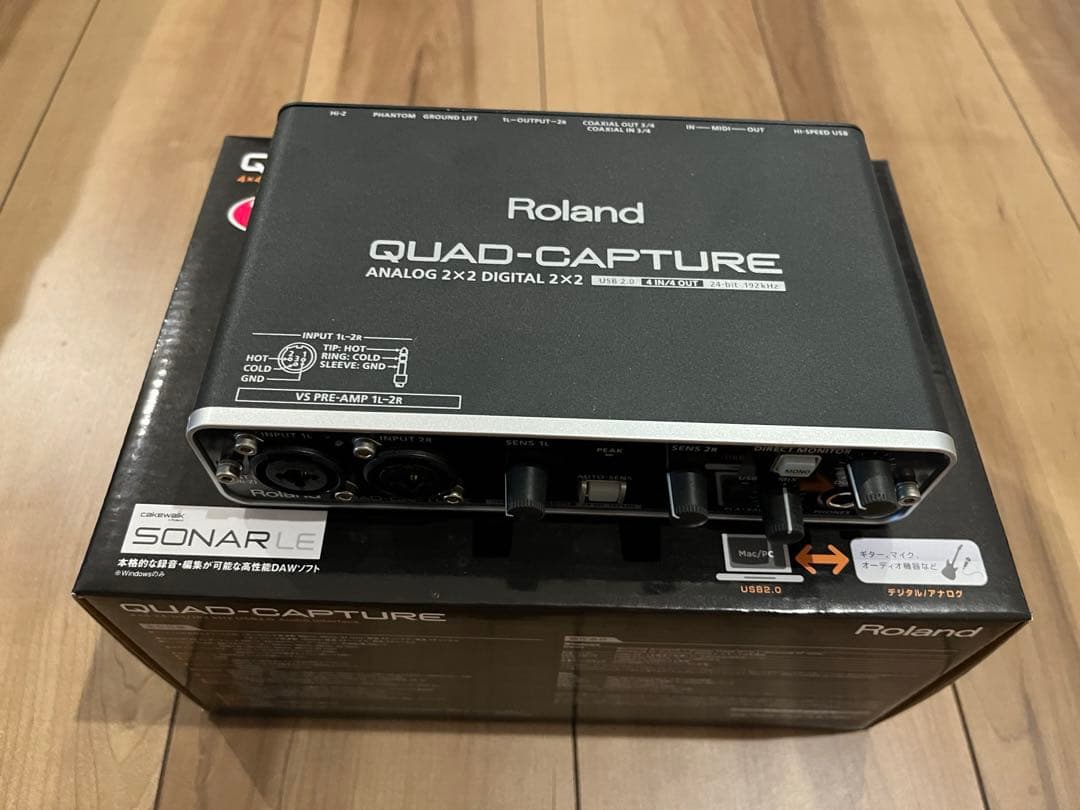 Roland QUAD-CAPTURE UA55 & SONAR LE解説書