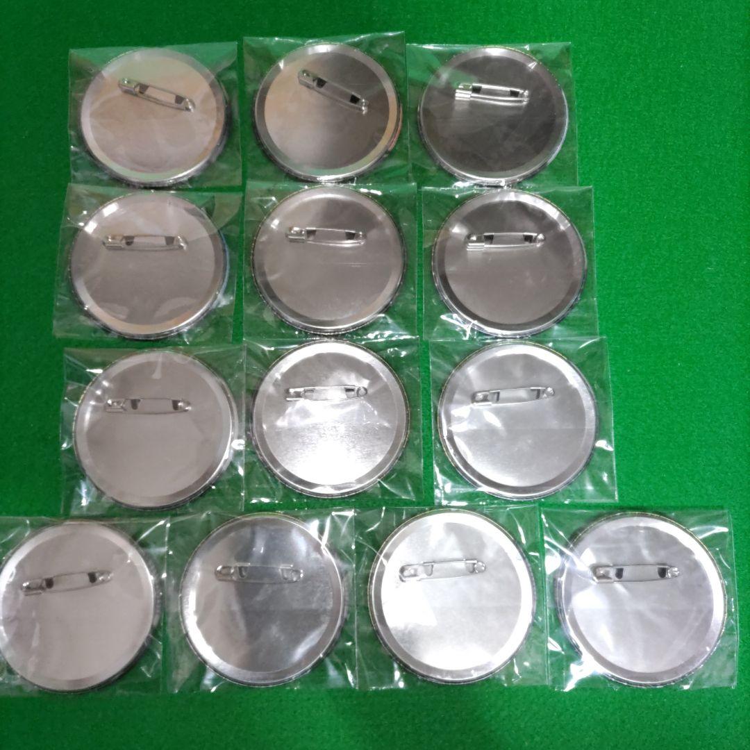 ハイキュー 木兎光太郎 木兎フクロウ 缶バッジ 激レア動物Ver. 懸賞