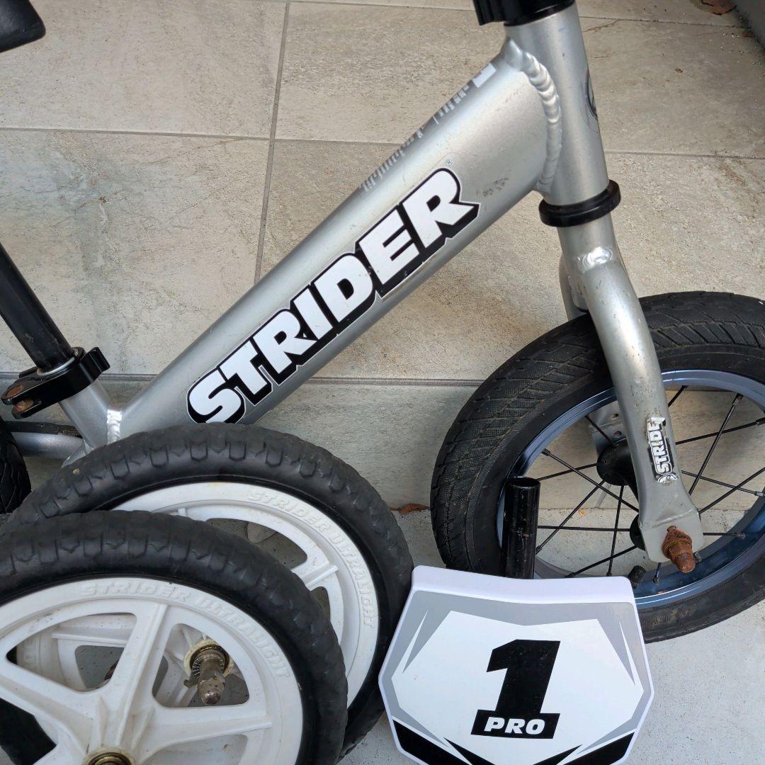 ストライダー プロ 軽量 シルバー カスタム タイヤ 予備タイヤ付き